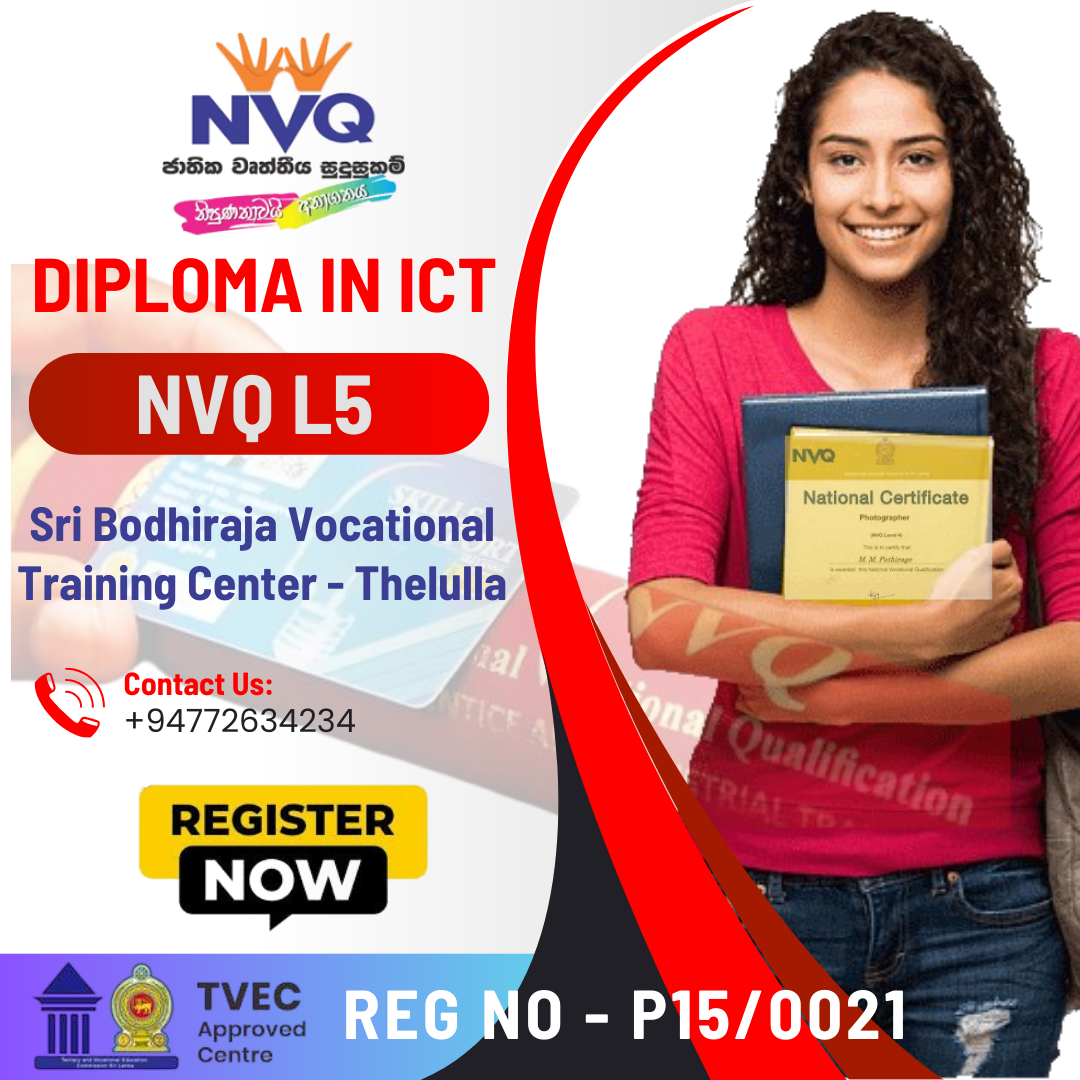 National Diploma IN ICT NVQ L5